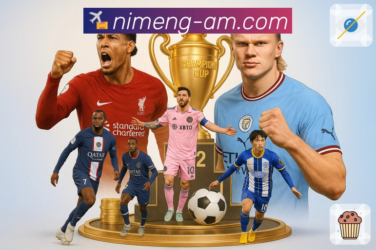 画面对比赛负责,我们对柠檬直播负责。