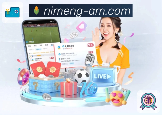 荣耀的见证与担当