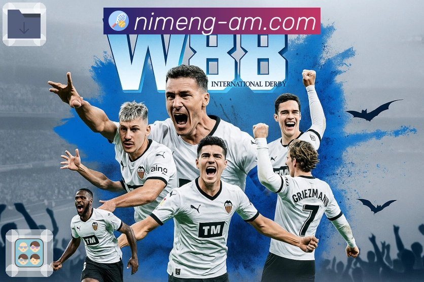 荣耀的见证与担当